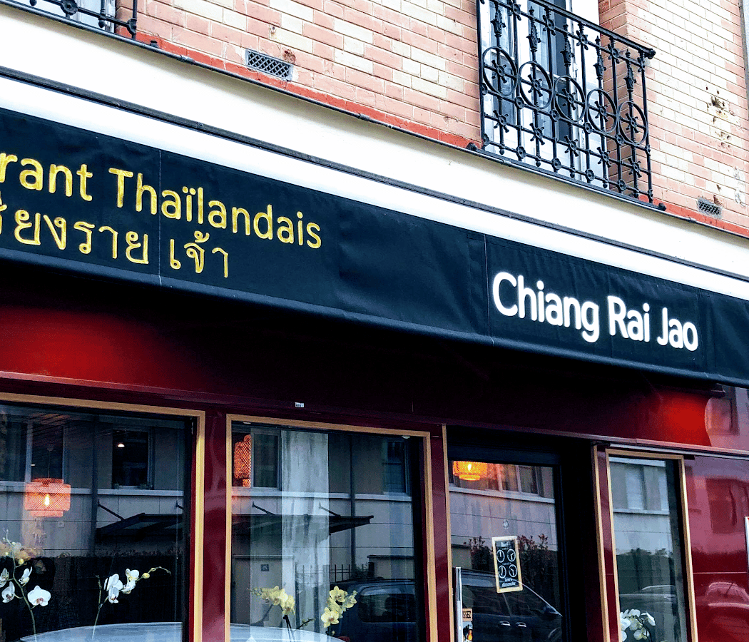 Chiang Rai Jao 2